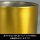 COSPA Mobile Suit Zeta Gundam Hyaku-Shiki Two Layer Stainless Steel Mug (Painted) image 3