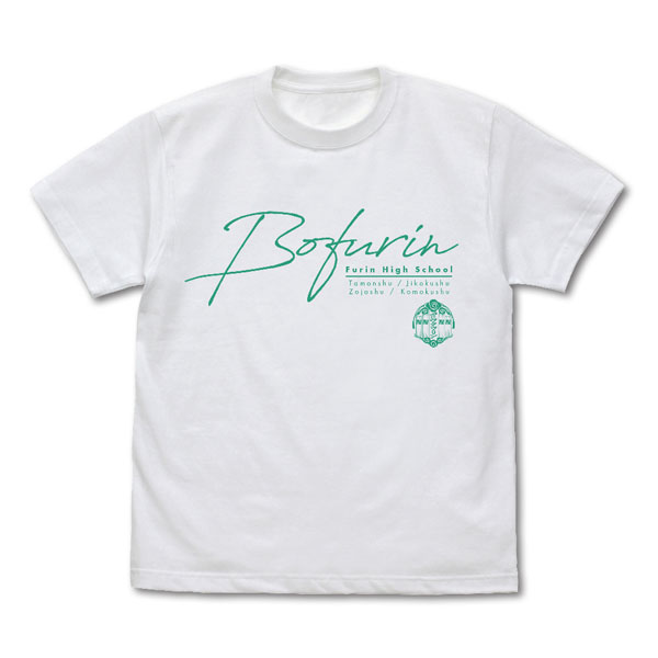 COSPA WIND BREAKER Boufurin T-shirt /WHITE-S
