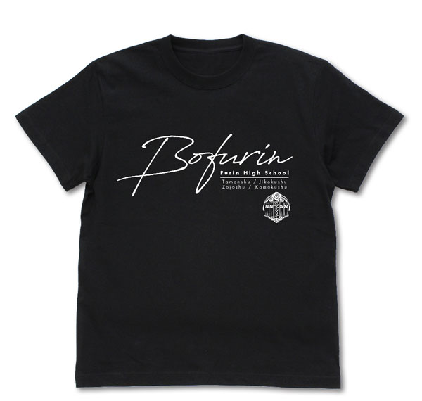 COSPA WIND BREAKER Boufurin T-shirt /BLACK-XL รูปภาพ 1