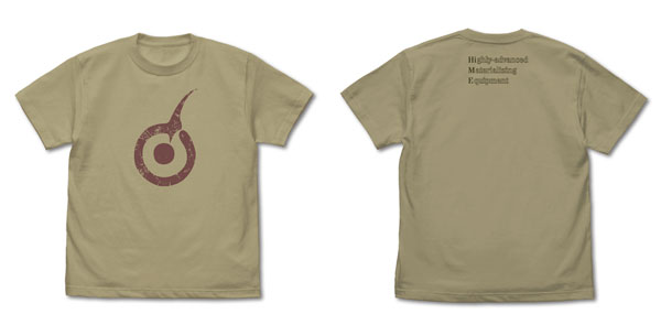 COSPA My-HiME HiME's Emblem T-shirt /SAND KHAKI-XL Bild 1