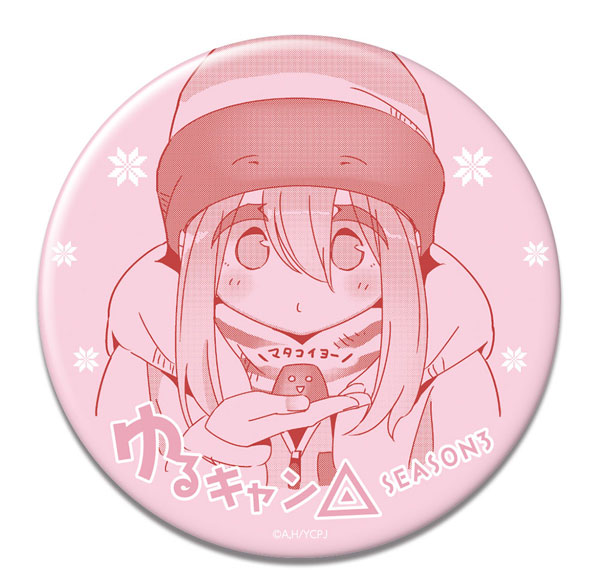 License Agent Yuru Camp SEASON3 Tin Badge Design 06 (Nadeshiko Kagamihara /C) รูปภาพ 1