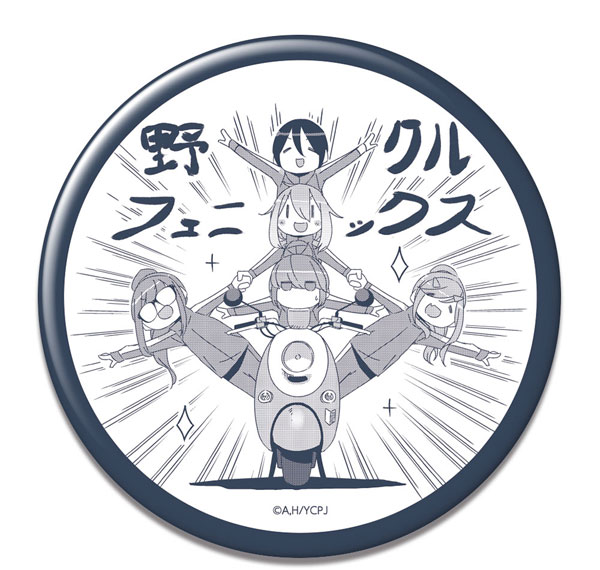 License Agent Yuru Camp SEASON3 Tin Badge Design 08 (Group) รูปภาพ 1