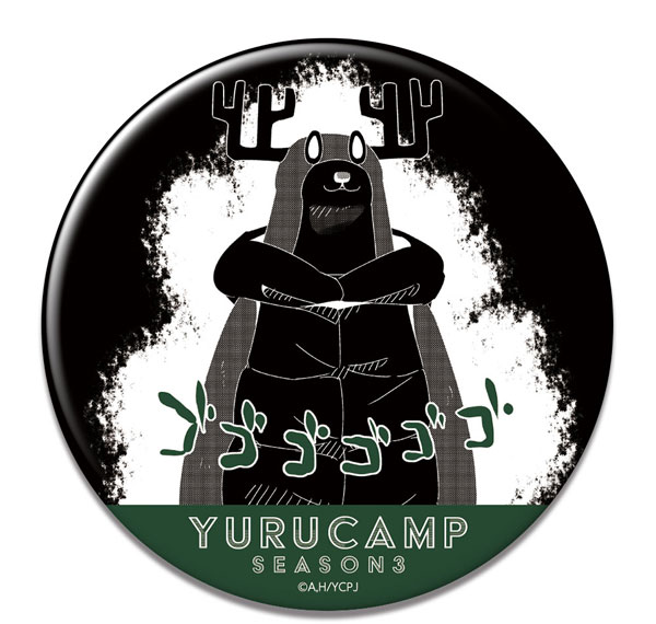 License Agent Yuru Camp SEASON3 Tin Badge Design 09 (Caribou-kun) รูปภาพ 1