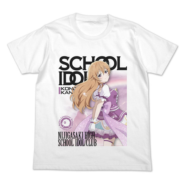 COSPA Love Live! Nijigasaki High School Idol Club Kanata Konoe Full Color T-shirt Official Card Game Ver./WHITE-XL