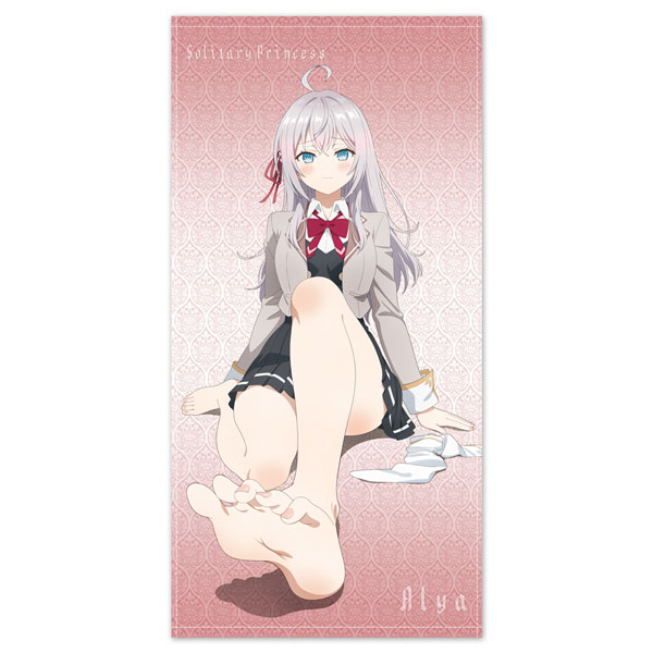 COSPA TV Anime "Alya Sometimes Hides Her Feelings in Russian" Alisa Mikhailovna Kujou 120cm Big Towel
