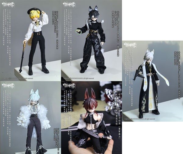 Ji Dong Shun Xi Sicilia no Tsuioku Series Complete Doll Collection 4pc. BOX