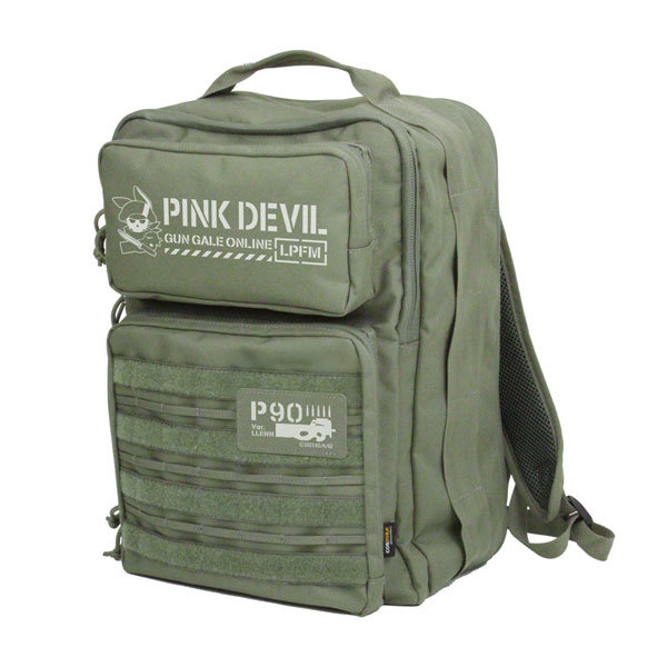 COSPA Sword Art Online Alternative Gun Gale Online II Pink Devil Functional Backpack /R GREEN
