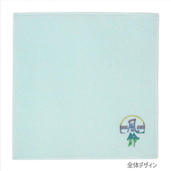 COSPA WIND BREAKER Furin High School Embroidery Hand Towel /ICE GREEN