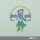 COSPA WIND BREAKER Furin High School Embroidery Hand Towel /ICE GREEN imagen 4