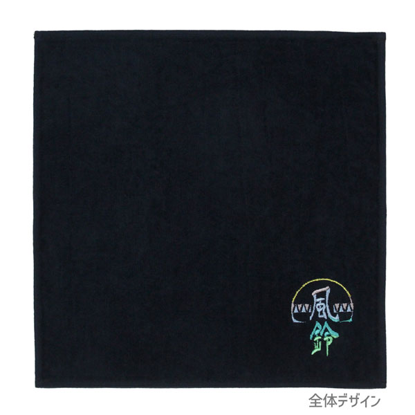 COSPA WIND BREAKER Furin High School Embroidery Hand Towel /BLACK