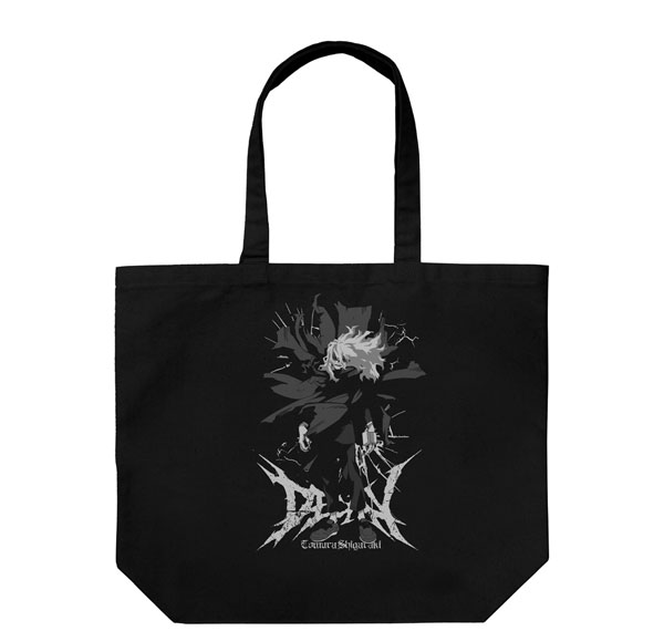 COSPA TV Anime "My Hero Academia" Tomura Shigaraki Large Tote Bag /BLACK Bild 1