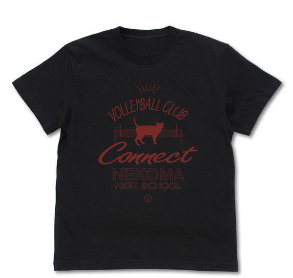 COSPA Haikyuu!! Nekoma High School Volleyball Club Icon Mark College T-shirt /BLACK-XL Bild 1