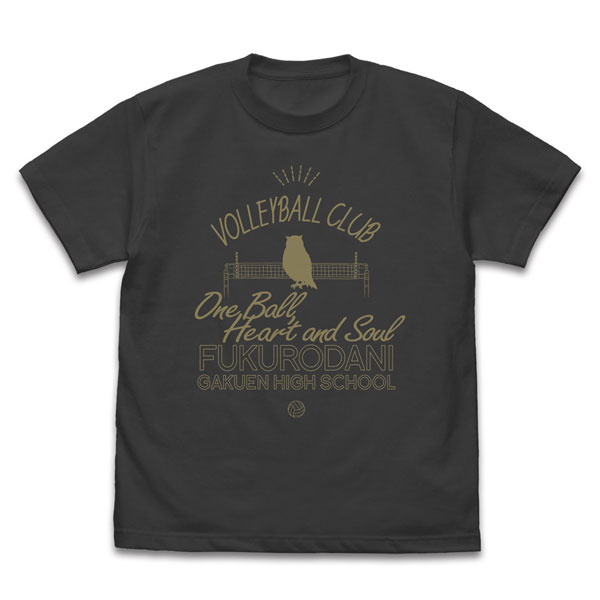 COSPA Haikyuu!! Fukurodani Academy High School Volleyball Club Icon Mark College T-shirt /SUMI-L Bild 1