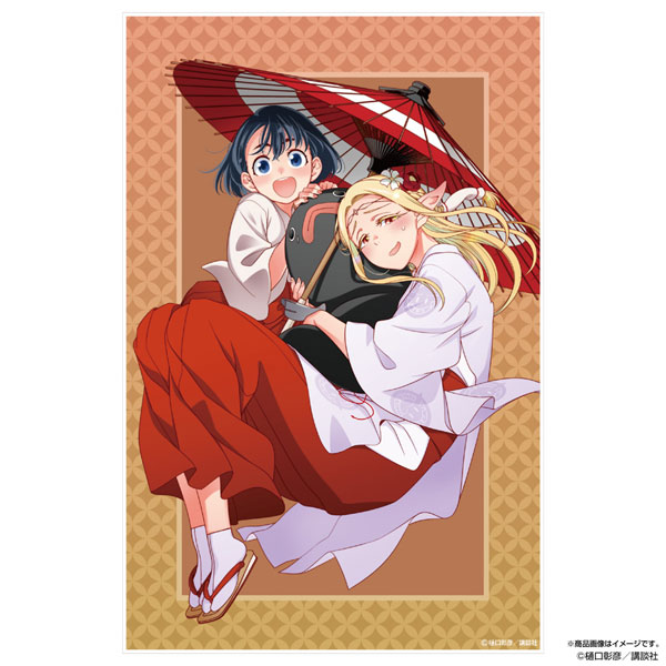 COSPA "Otaku Elf" Original Comic Version Elda & Koito Acrylic Art Stand Oilpaper Umbrella Ver. Bild 1