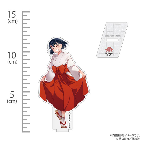 COSPA "Otaku Elf" Original Comic Version Koito Koganei Acrylic Stand Bild 1