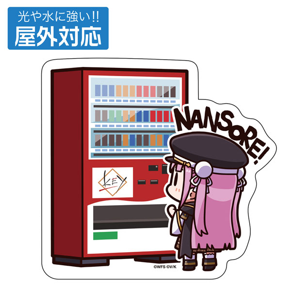 COSPA Heaven Burns Red Otamasan "This is Jihanki" Outdoor Compatible Sticker Bild 1