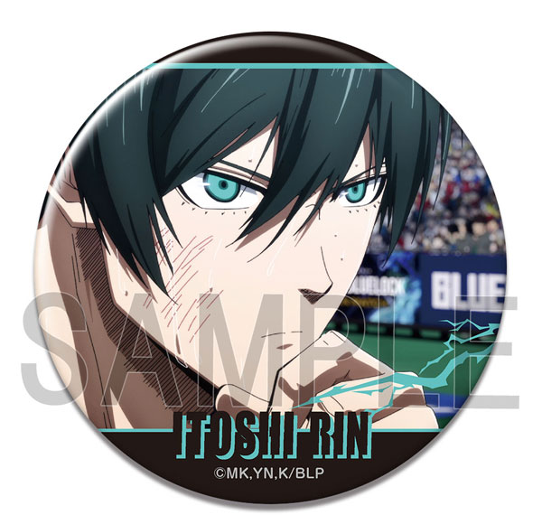 License Agent TV Anime "Bluelock" Tin Badge Ver.3 Design 03 (Rin Itoshi /A) Bild 1