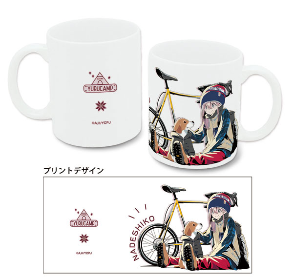 License Agent Yuru Camp SEASON3 Mug Design 01 (Nadeshiko Kagamihara) Bild 1