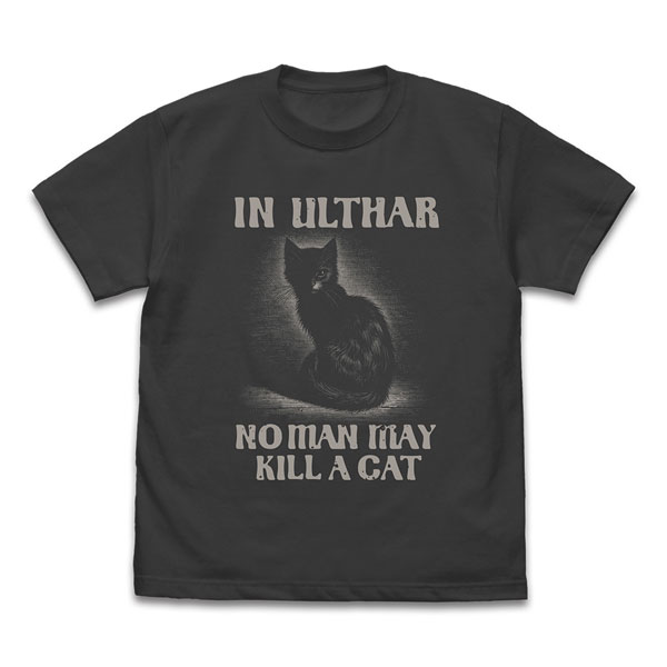COSPA Miskatonic University Store Ulthar's Cat T-shirt /SUMI-XL