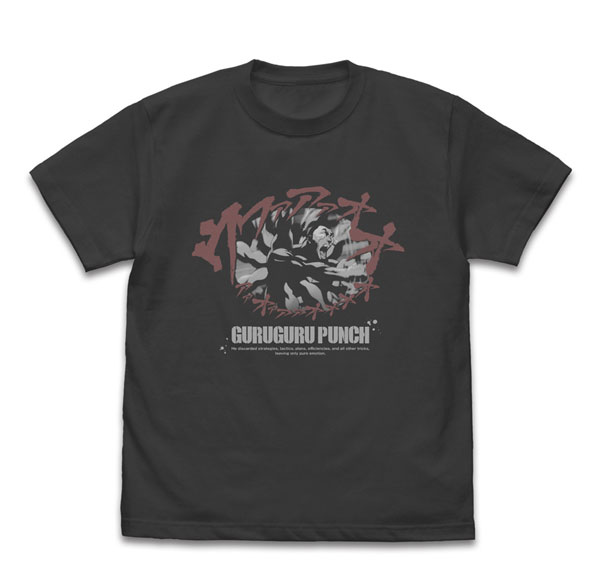 COSPA TV Anime "Baki Hanma" Retsu Kaioh "UwaaaaOooo" T-shirt /SUMI-S Bild 1