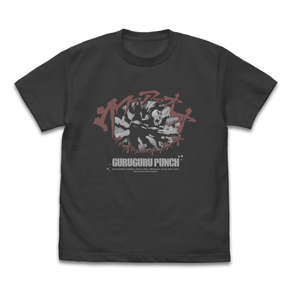 COSPA TV Anime "Baki Hanma" Retsu Kaioh "UwaaaaOooo" T-shirt /SUMI-XL