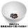 COSPA TV Anime "Baki Hanma" Yujiro Hanma "Devour it! Devour it All!" Donburi Bowl gambar 5
