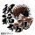 COSPA TV Anime "Baki Hanma" Yujiro Hanma "Devour it! Devour it All!" Donburi Bowl gambar 8