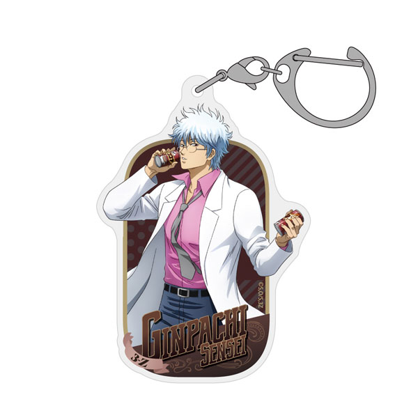 COSPA TV Anime "3-nen Z-gumi Ginpachi-sensei" New Illustration Ginpachi Sakata Acrylic Multipurpose Keychain Sugar Replenishment Ver.