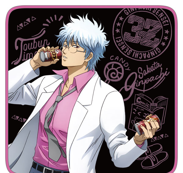 COSPA TV Anime "3-nen Z-gumi Ginpachi-sensei" New Illustration Ginpachi Sakata Full Color Hand Towel Sugar Replenishment Ver.