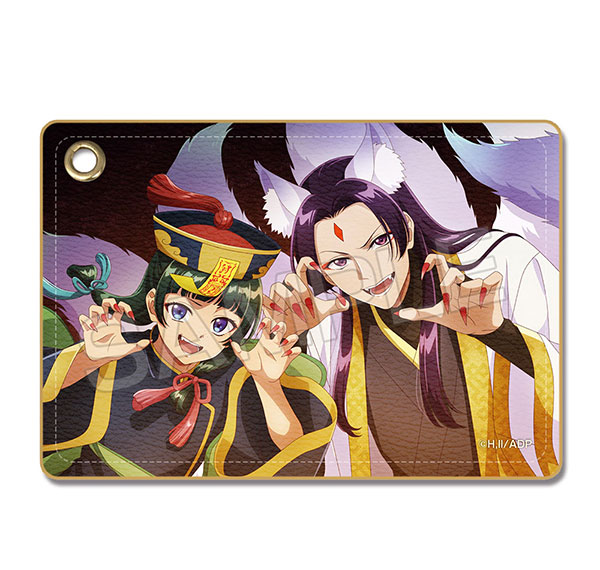 License Agent TV Anime "The Apothecary Diaries" Leather Pass Case Ver.2 Design 02 (Maomao & Jinshi /B) Bild 1