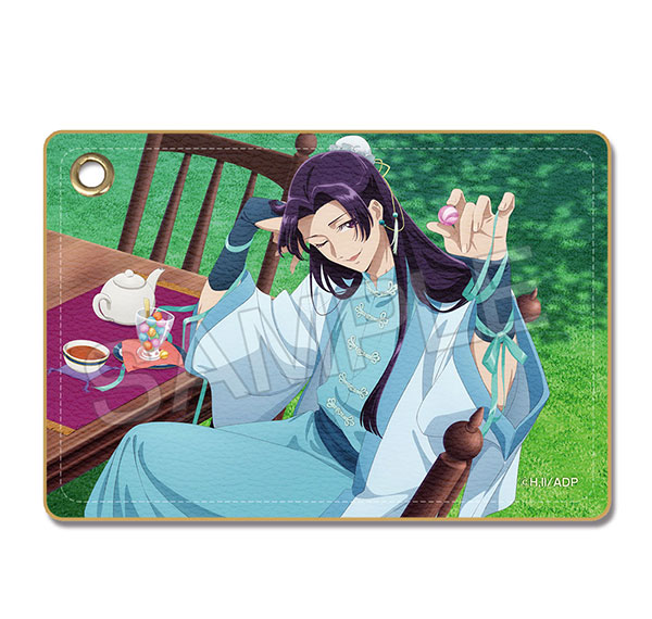 License Agent TV Anime "The Apothecary Diaries" Leather Pass Case Ver.2 Design 06 (Jinshi) รูปภาพ 1
