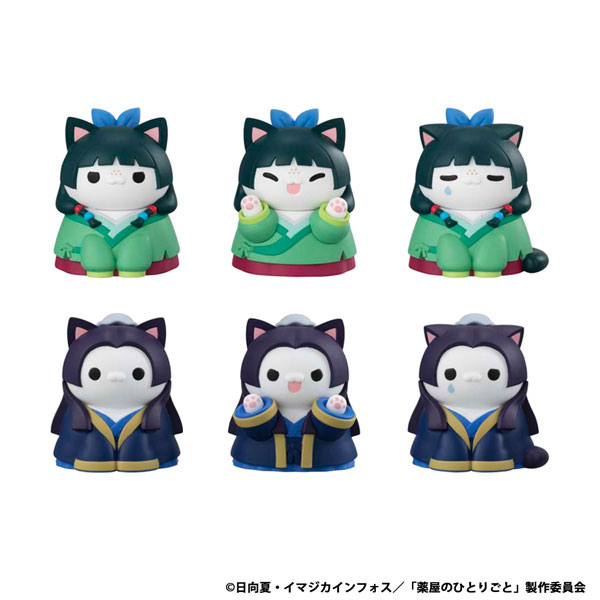 MegaHouse MEGA CAT PROJECT The Apothecary Diaries Imperial Court CATS Kusuriya no Hitorigonya! 8Pack BOX