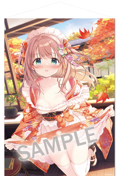 Brendream Ao Kimishima B1 Wall Scroll Akiiro Hirari, Koigokoro ExtraEdition Bild 1