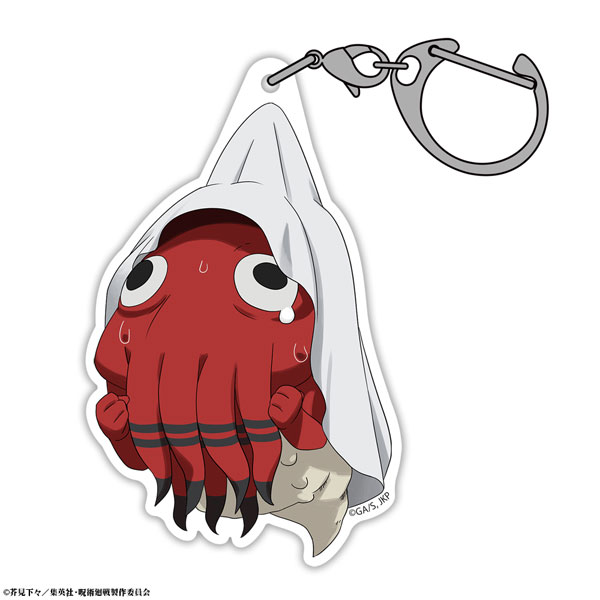 COSPA Jujutsu Kaisen Dagon Acrylic Tsumamare