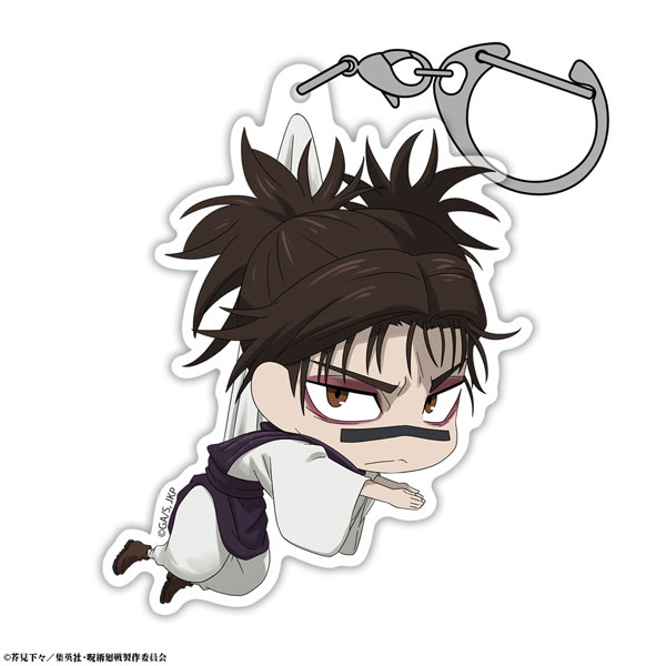 COSPA Jujutsu Kaisen Choso Acrylic Tsumamare
