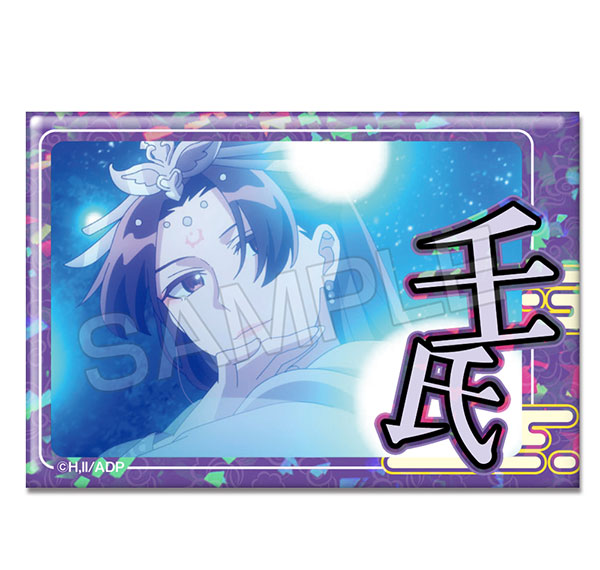 License Agent TV Anime "The Apothecary Diaries" Hologram Tin Badge Design 08 (Jinshi /C) รูปภาพ 1