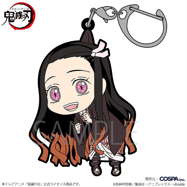 COSPA Anime "Demon Slayer: Kimetsu no Yaiba" Nezuko Kamado Tsumamare Welcome Back Ver.