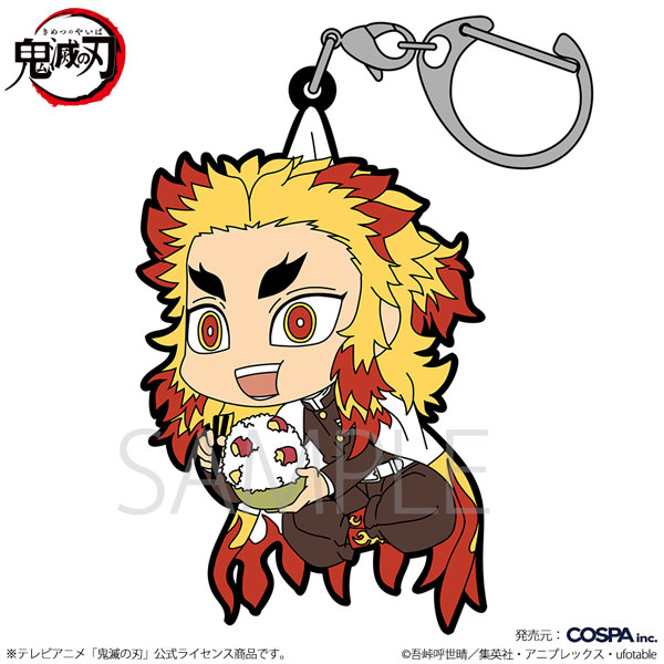 COSPA Anime "Demon Slayer: Kimetsu no Yaiba" Kyojuro Rengoku Tsumamare Japanese Sweet Potato Rice Ver.