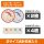 COSPA Natsume Yuujinchou Youjinbou Nyanko Sensei Mini Sticker Set Bild 2