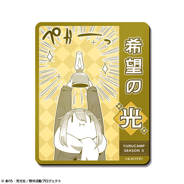 License Agent Yuru Camp SEASON3 Magnet Sheet Design 01 (Nadeshiko Kagamihara /A)