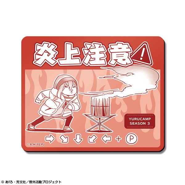 License Agent Yuru Camp SEASON3 Magnet Sheet Design 03 (Nadeshiko Kagamihara /C) image 1