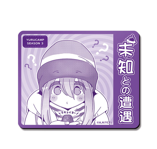 License Agent Yuru Camp SEASON3 Magnet Sheet Design 04 (Nadeshiko Kagamihara /D) Bild 1