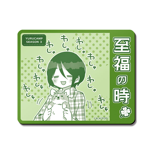 License Agent Yuru Camp SEASON3 Magnet Sheet Design 06 (Ena Saitou) รูปภาพ 1