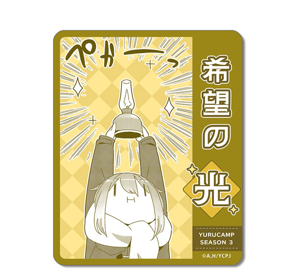 License Agent Yuru Camp SEASON3 Sticker Design 01 (Nadeshiko Kagamihara /A) รูปภาพ 1