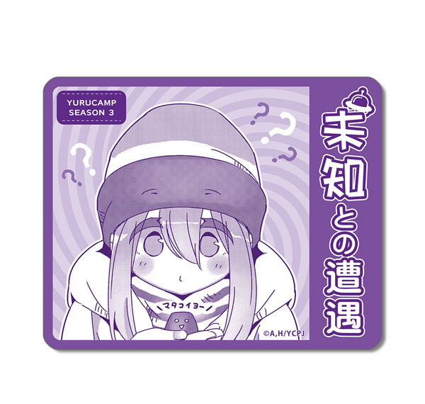 License Agent Yuru Camp SEASON3 Sticker Design 03 (Nadeshiko Kagamihara /C) Bild 1