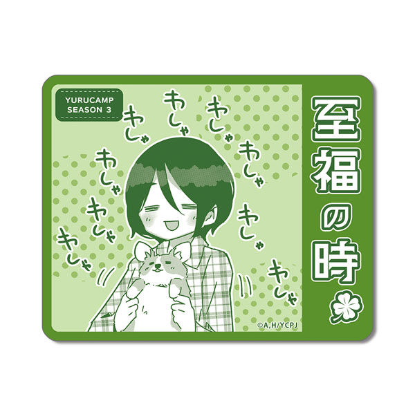 License Agent Yuru Camp SEASON3 Sticker Design 05 (Ena Saitou) Bild 1