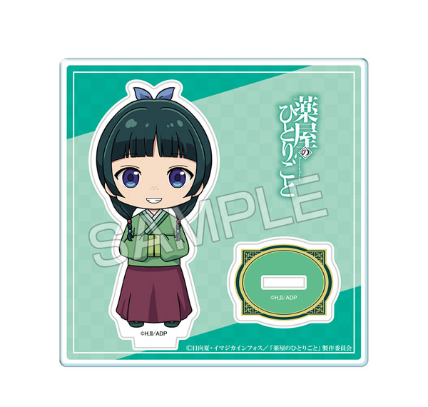 License Agent TV Anime "The Apothecary Diaries" Chibi Chara Acrylic Stand Design 01 (Maomao /A) รูปภาพ 1