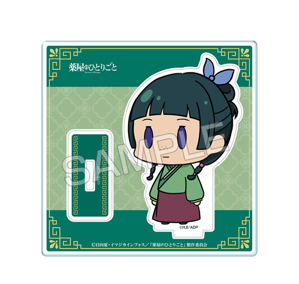 License Agent TV Anime "The Apothecary Diaries" Chibi Chara Acrylic Stand [YuruChima] Design 01 (Maomao /A) Bild 1