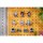 Hobby sakura [Exclusive Sale] GODDESS OF VICTORY: NIKKE SD Pin Badge 10Pack BOX รูปภาพ 14