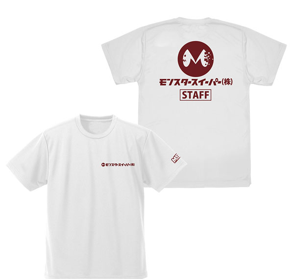 COSPA Kaiju No. 8 Monster Sweeper Dry T-shirt /WHITE-L hình ảnh 1